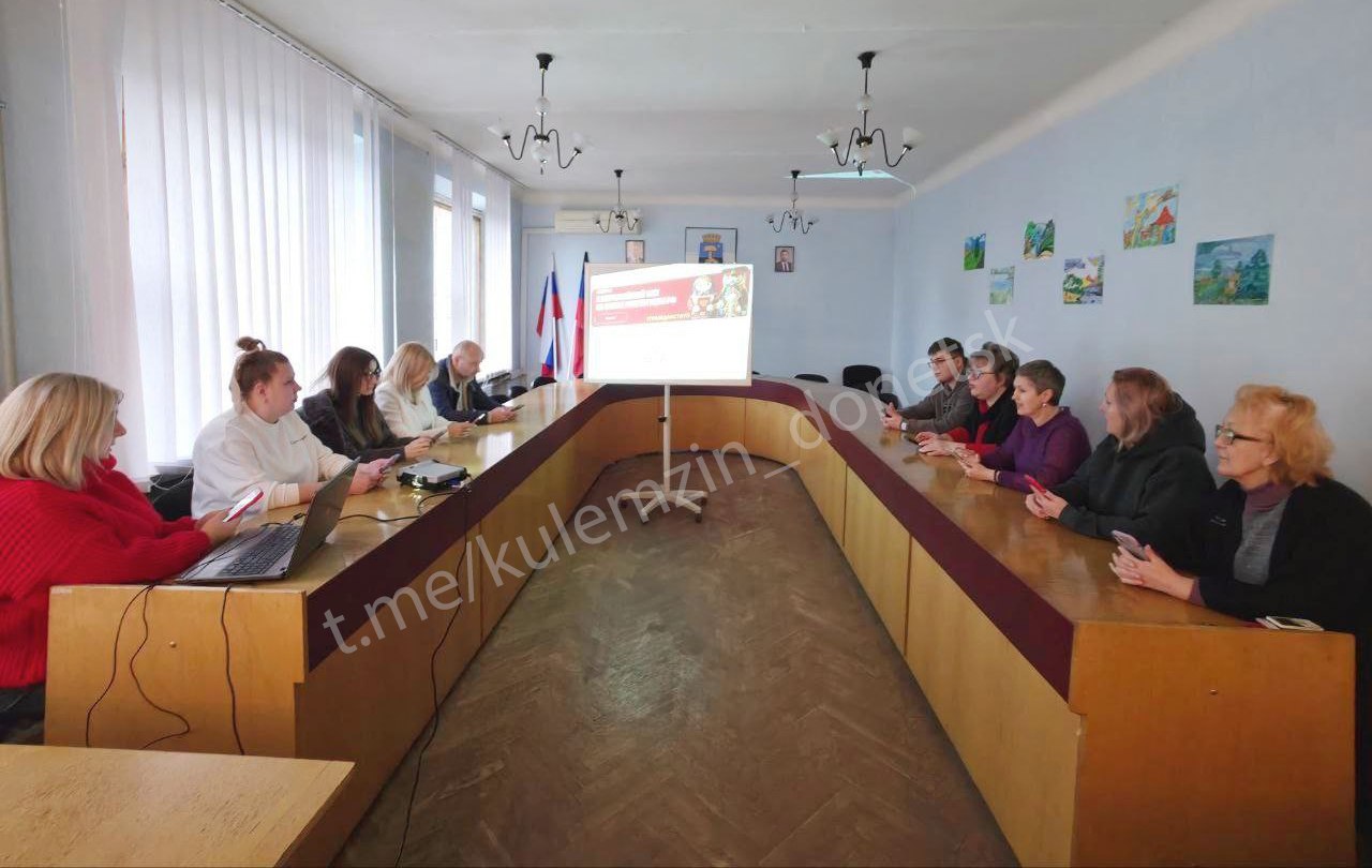 Дончане присоединились к Всероссийскому тесту на знание Конституции Российской Федерации Дончане присоединились к Всероссийскому тесту на знание Конституции Российской Федерации