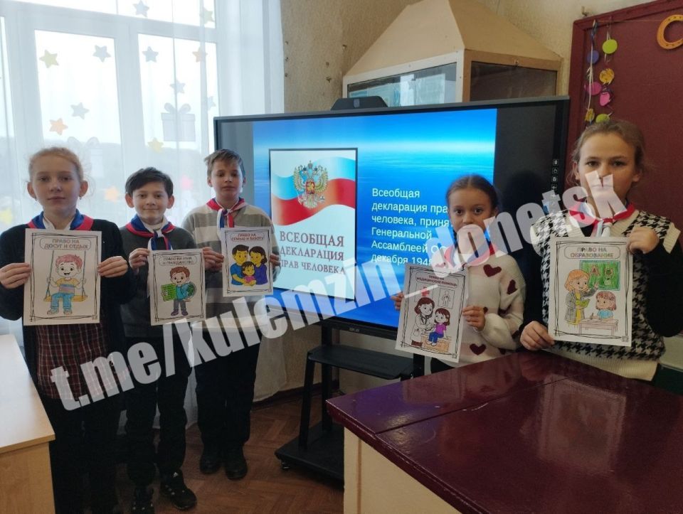 Алексей Кулемзин: 12 декабря – День Конституции Российской Федерации! Алексей Кулемзин: 12 декабря – День Конституции Российской Федерации!
