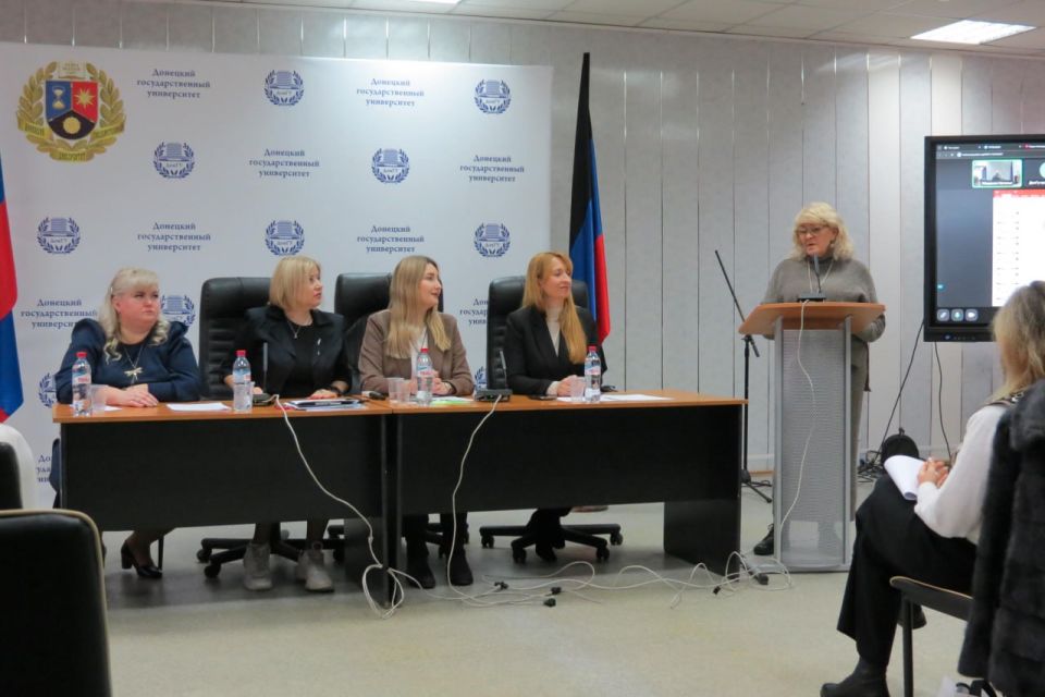 Кафедра информационных систем управления провела IV Всероссийскую конференцию по цифровому управлению информацией и документацией Кафедра информационных систем управления провела IV Всероссийскую конференцию по цифровому управлению информацией и документацией