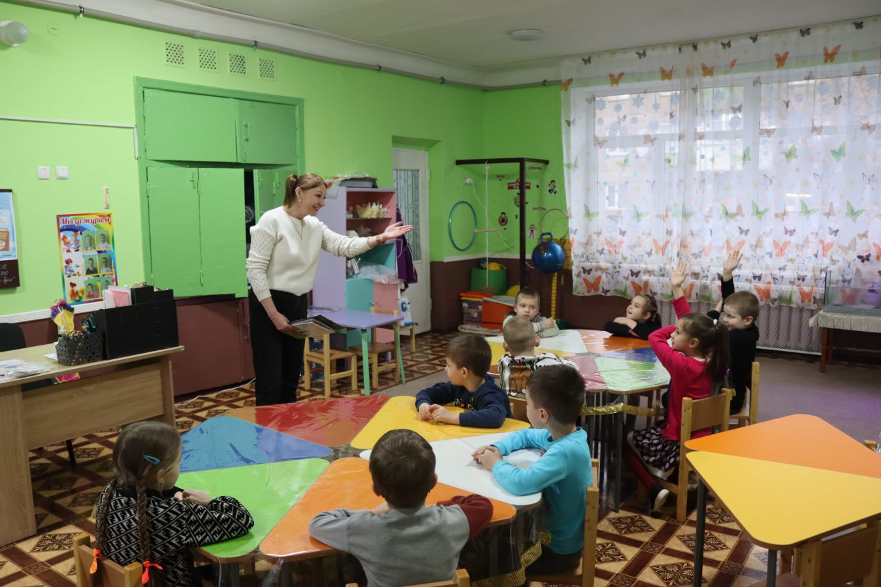 Презентация книги «Конституция для детей»