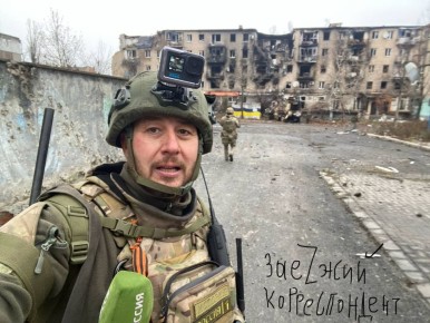 Григорий Вдовин: Красноармейск, никакой уже не Покровск