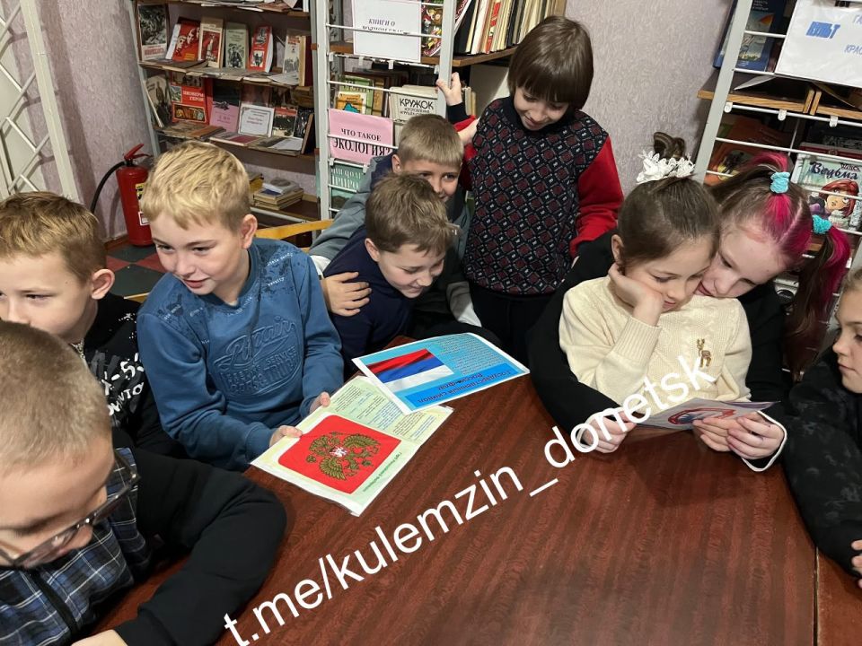Учреждения культуры города подготовили мероприятия, приуроченные к Дню Конституции Учреждения культуры города подготовили мероприятия, приуроченные к Дню Конституции