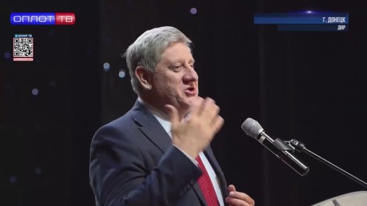 В ДНР подвели итоги работы за 2025 год в сфере молодежной политики