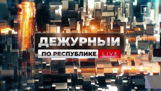 О перспективах развития транспортной отрасли региона рассказал в эфире программы "Дежурный по Республике" министр транспорта ДНР Александр Бондаренко: