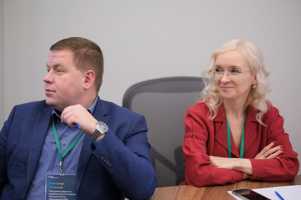 Местное самоуправление: ключ к благополучию региона и страны Местное самоуправление: ключ к благополучию региона и страны