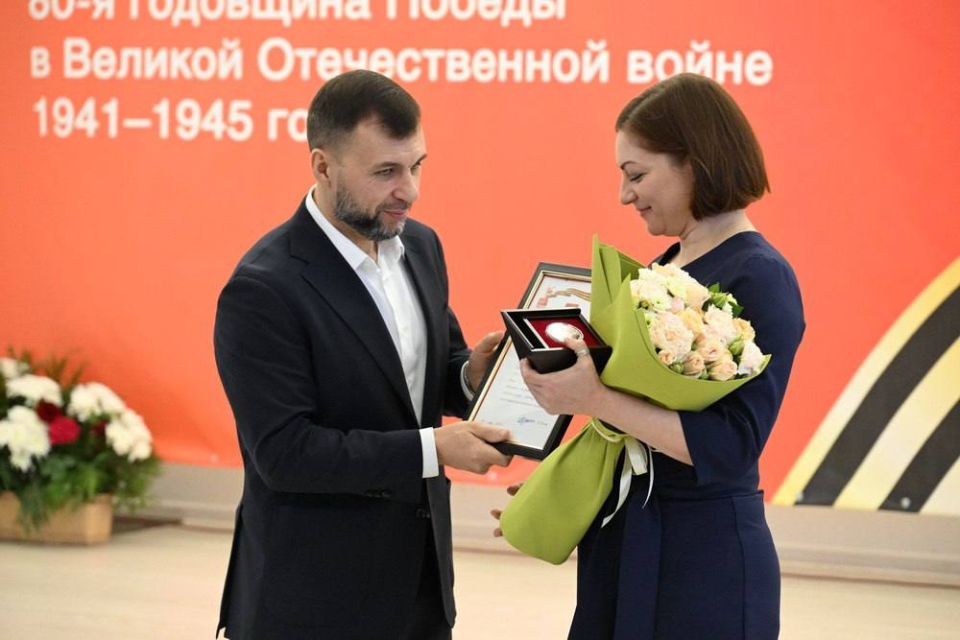 Глава ДНР Денис Пушилин подвел итоги Года защитника Отечества Глава ДНР Денис Пушилин подвел итоги Года защитника Отечества