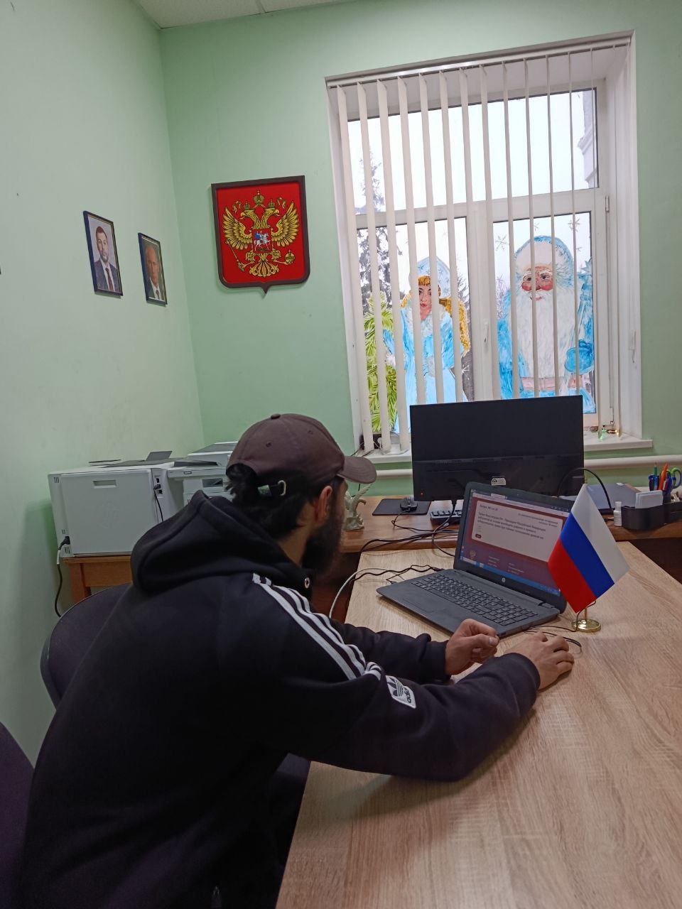 12 декабря, в День Конституции Российской Федерации, сотрудники МБУ "Новотроицкий ДК "Горняк" приняли участие во Всероссийском тесте на знание Конституции РФ, продемонстрировав свою гражданскую позицию и стремление к...