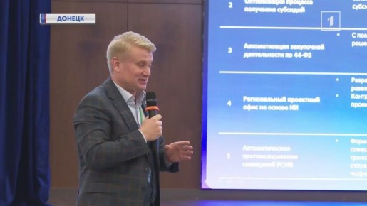 Интерактивная тепловая карта с помощью ИИ: какие ещё проекты запустят в начале 2026 года?