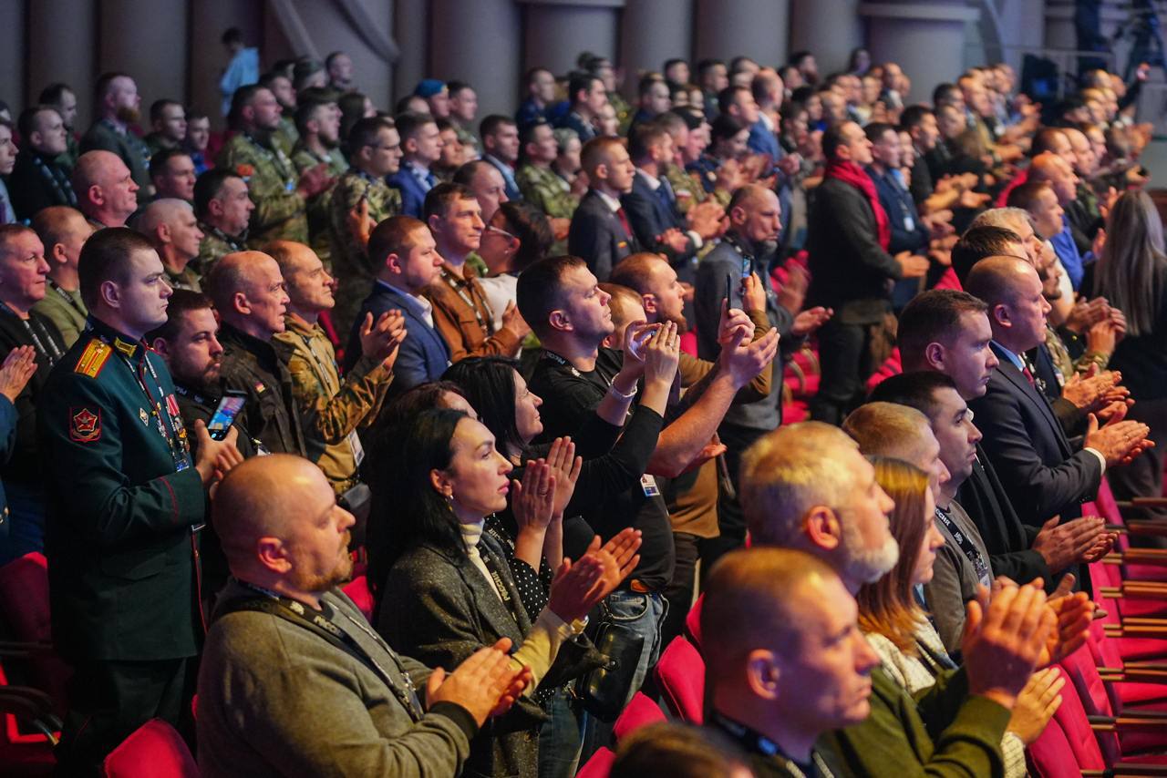 В последний день Форума ветеранов специальной военной операции «Вместе победим» гостей ждала насыщенная культурная программа