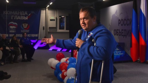 Вот и завершился третий образовательный форум Партии "Единая Россия"