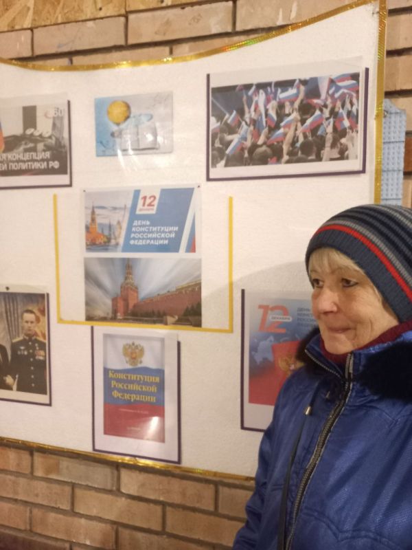 Урок мужества, посвящённый Дню Героев Отечества, состоялся 9 декабря в МБУ "Светлодарский ДК" п.Новолуганское Урок мужества, посвящённый Дню Героев Отечества, состоялся 9 декабря в МБУ "Светлодарский ДК" п.Новолуганское