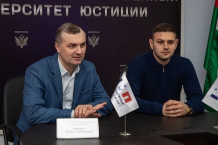 Запустили школу политического лидерства!