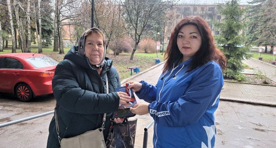 В Советском внутригородском районе городского округа Макеевка состоялась акция «Основной закон страны» В Советском внутригородском районе городского округа Макеевка состоялась акция «Основной закон страны»