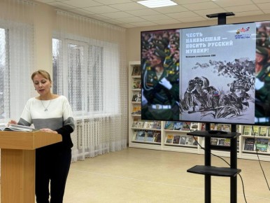 12 декабря в Харцызской библиотеке состоялось знаковое событие — презентация трех сборников рассказов, написанных непосредственными участниками специальной военной операции