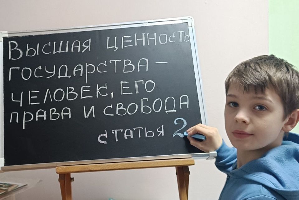Конституция Российской Федерации – Основа нашей государственности и прав каждого! Конституция Российской Федерации – Основа нашей государственности и прав каждого!