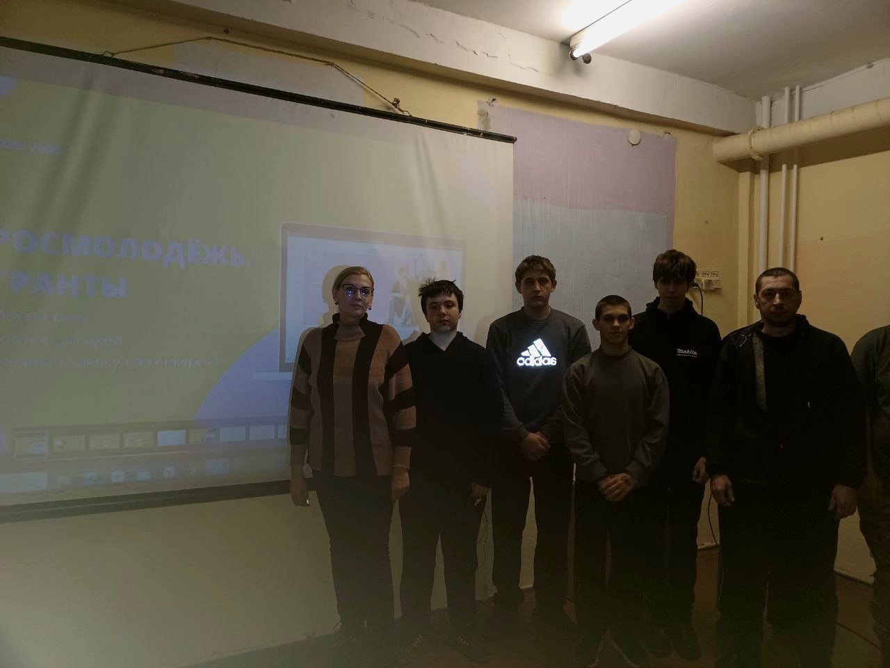 Сегодня в Многопрофильном техникуме прошла встреча со студентами, посвященная теме Росмолодежь.Гранты. Студенты узнали о возможностях получения грантовой поддержки для реализации своих проектов Сегодня в Многопрофильном техникуме прошла встреча со студентами, посвященная теме Росмолодежь.Гранты. Студенты узнали о возможностях получения грантовой поддержки для реализации своих проектов