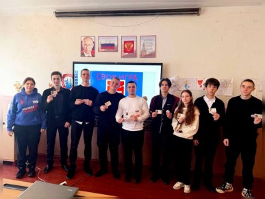 Поздравляем с Днём Конституции Российской Федерации