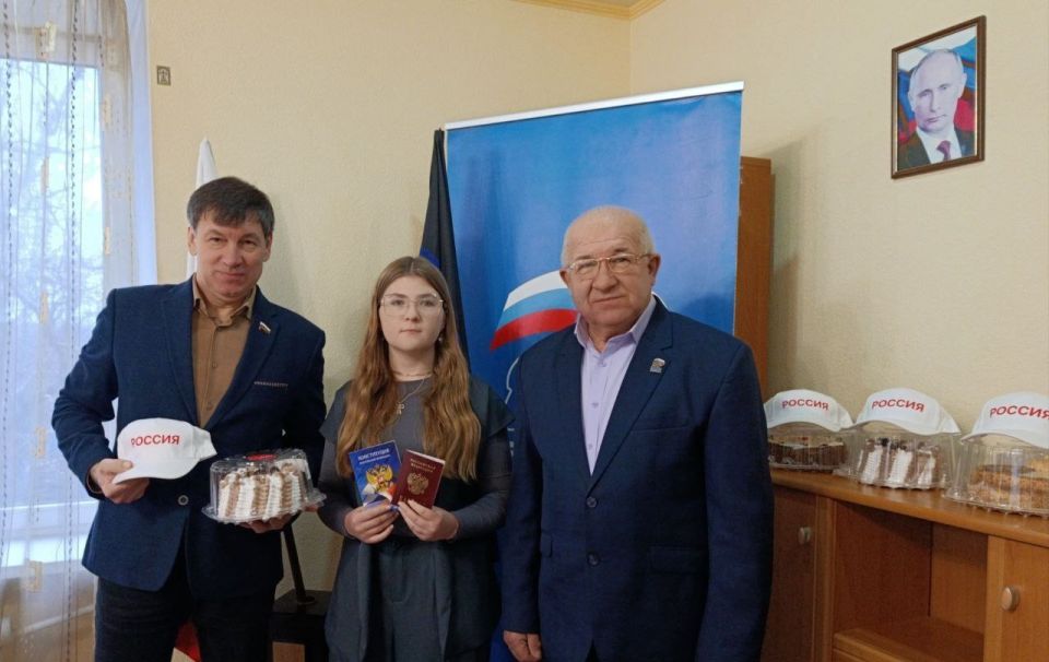 Наталья Бегуненко: В Управе Петровского внутригородского района Администрации г.о. Донецк состоялось мероприятие, приуроченное ко Дню Конституции Российской Федерации Наталья Бегуненко: В Управе Петровского внутригородского района Администрации г.о. Донецк состоялось мероприятие, приуроченное ко Дню Конституции Российской Федерации