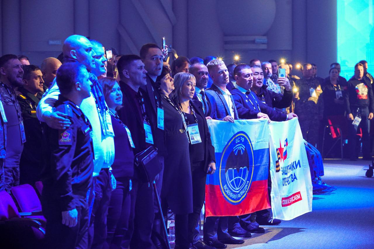 В последний день Форума ветеранов специальной военной операции «Вместе победим» гостей ждала насыщенная культурная программа В последний день Форума ветеранов специальной военной операции «Вместе победим» гостей ждала насыщенная культурная программа