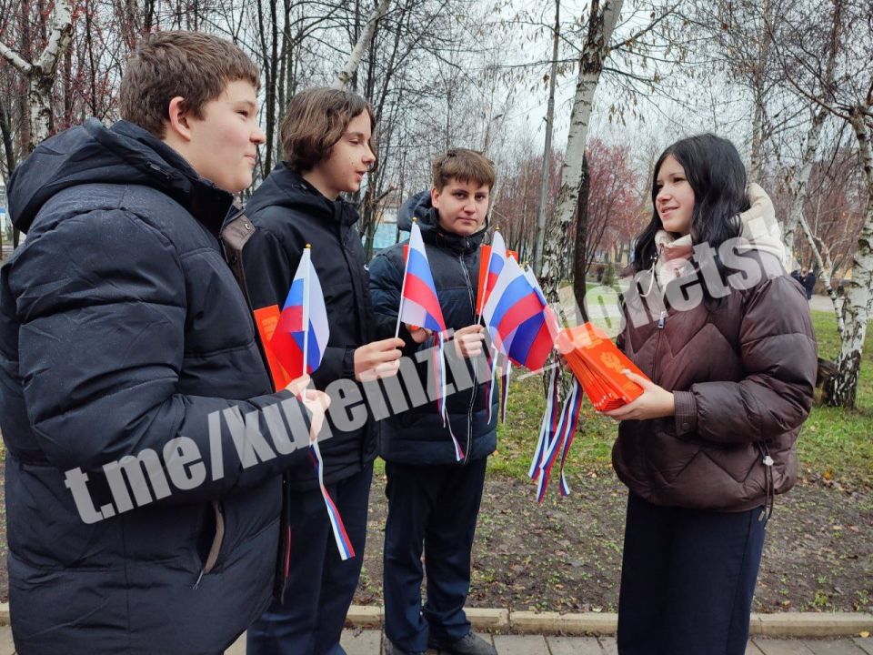 Алексей Кулемзин: 12 декабря – День Конституции Российской Федерации! Алексей Кулемзин: 12 декабря – День Конституции Российской Федерации!