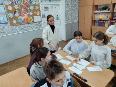 В селе Марьяновка прошла викторина ко Дню Конституции