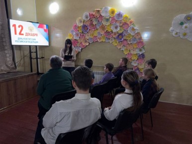 Конкурс знатоков «Законы будем изучать, свои права мы будем знать» в Юрьевском сельском клубе!