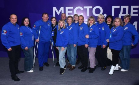 На форуме муниципальных депутатов и секретарей первичных отделений Единой России команда местного отделения Снежного показала командный дух, единство и стойкость