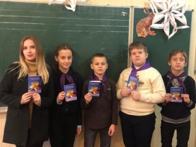 Валентин Левченко: Во всех школах Киевского района прошли мероприятия, приуроченные к празднованию Дня Конституции