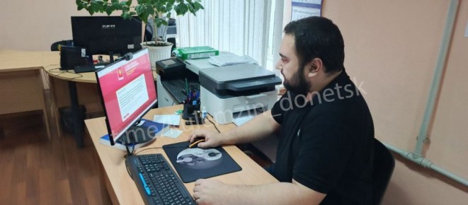 Дончане присоединились к Всероссийскому тесту на знание Конституции Российской Федерации