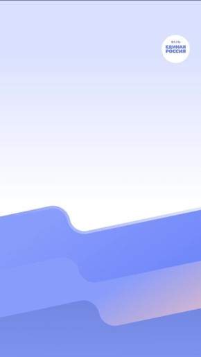 Единая Россия вместе с Минобрнауки ведет масштабную работу по капремонту студенческих общежитий по всей стране, создавая современные условия для жизни и учебы