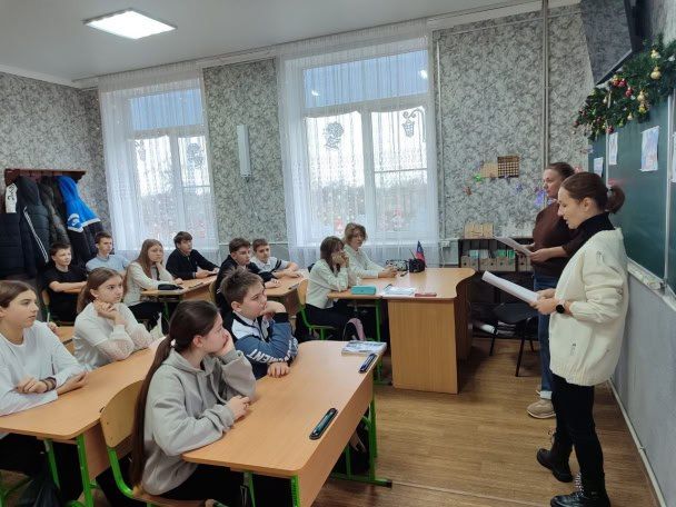 В селе Марьяновка прошла викторина ко Дню Конституции В селе Марьяновка прошла викторина ко Дню Конституции