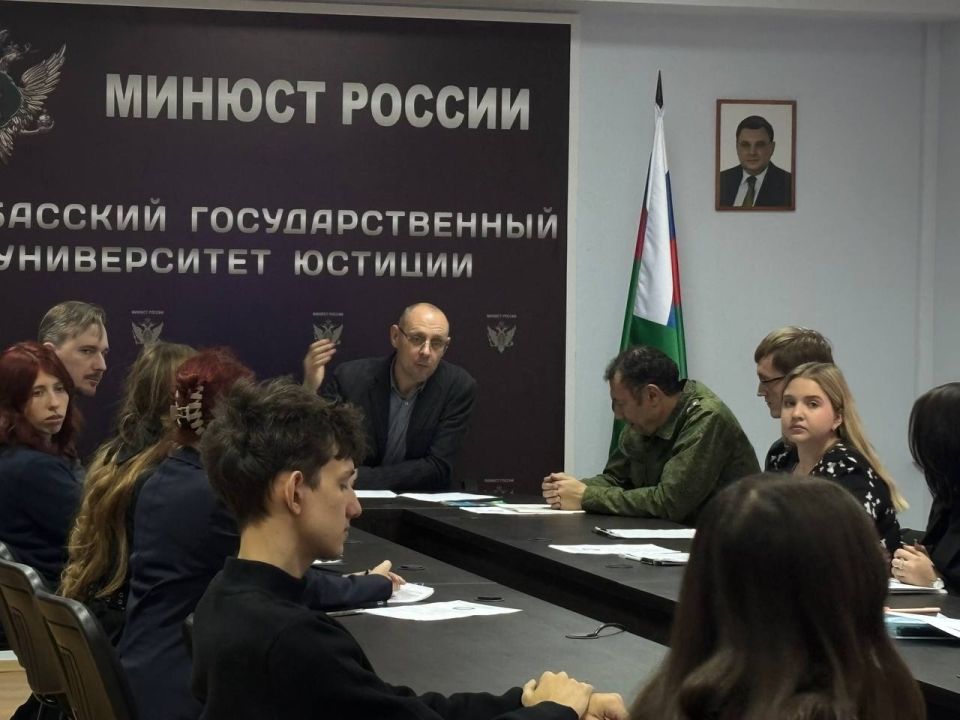 В День Конституции Российской Федерации сотрудник Следственного комитета принял участие в межвузовской конференции В День Конституции Российской Федерации сотрудник Следственного комитета принял участие в межвузовской конференции