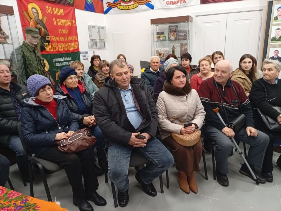 12 декабря 2025г. в Волновахском музее открылась выставка «День Конституции Российской Федерации» 12 декабря 2025г. в Волновахском музее открылась выставка «День Конституции Российской Федерации»