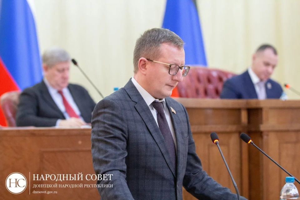 Сергей Прокопенко: Состоялось 77-е пленарное заседание Народного Совета Донецкой Народной Республики I созыва Сергей Прокопенко: Состоялось 77-е пленарное заседание Народного Совета Донецкой Народной Республики I созыва