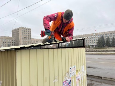 Роман Конев: МУНИЦИПАЛЬНОЕ УНИТАРНОЕ ПРЕДПРИЯТИЕ «ПРОСТОР» АДМИНИСТРАЦИИ ГОРОДСКОГО ОКРУГА ГОРЛОВКА ДОНЕЦКОЙ НАРОДНОЙ РЕСПУБЛИКИ