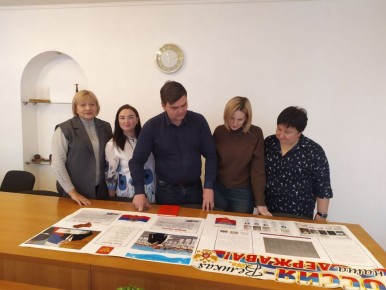 12 декабря 2025 года сектором архивной работы администрации городского округа Торез под руководством управляющего делами администрации Бекетовой Н.Н. подготовлена выставка архивных документов ко Дню Конституции Российской...