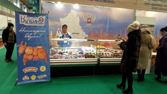 ООО«Фирма «КОЛБИКО» с гордостью представила свои достижения на выставке-ярмарке«Товары земли Югорской», которая прошла в Ханты-Мансийске в честь 95-летия Югры.Это событие стало частью инициативы«Выбирай свое», организованной... ООО«Фирма «КОЛБИКО» с гордостью представила свои достижения на выставке-ярмарке«Товары земли Югорской», которая прошла в Ханты-Мансийске в честь 95-летия Югры.Это событие стало частью инициативы«Выбирай свое», организованной...
