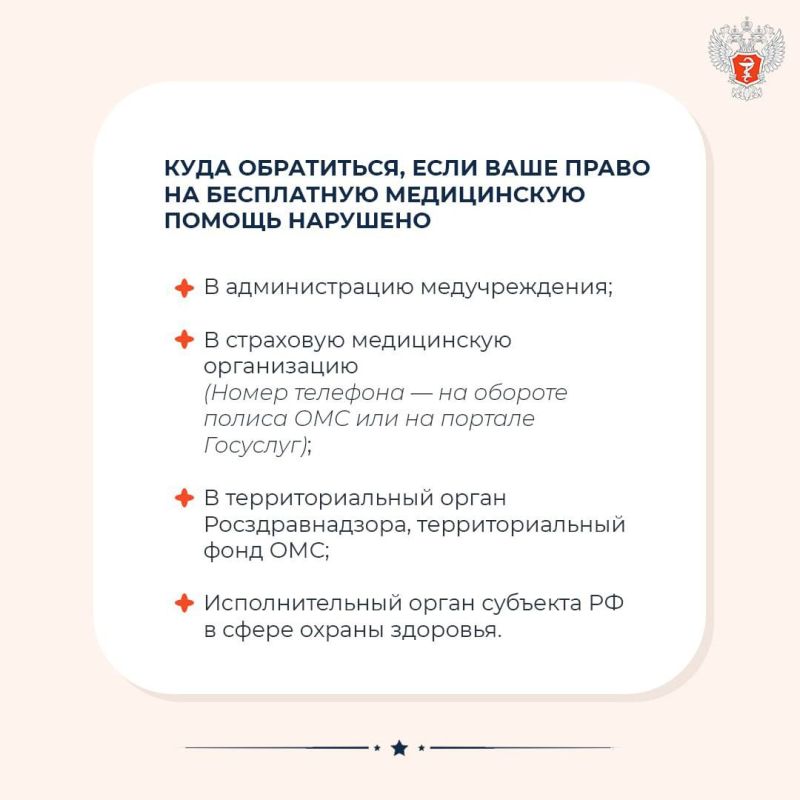 ����������� �� ����������� ��������� ���������� ����������� ������ � ��������������� ����������� � ������ ��������� �����������