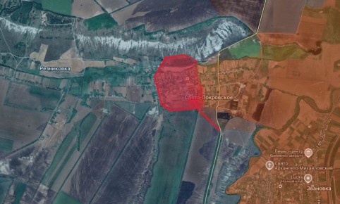 ВСУ начали отступать из Свято-Покровское, Российская Армия контролирует 80 процентов населённого пункта, сообщает "Шепот фронта"