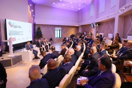 Александр Шатов, глава Шахтерского муниципального округа, принял участие в экспертном диалоге «Инструментальная навигация развития территорий: от стратегий до мастер-планов» в рамках региональных дней III Всероссийского...