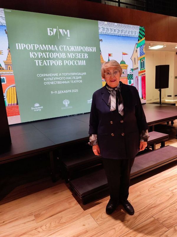 ��������� ������������ ����������� ����������-�������������� ������ ����� �.�. �������