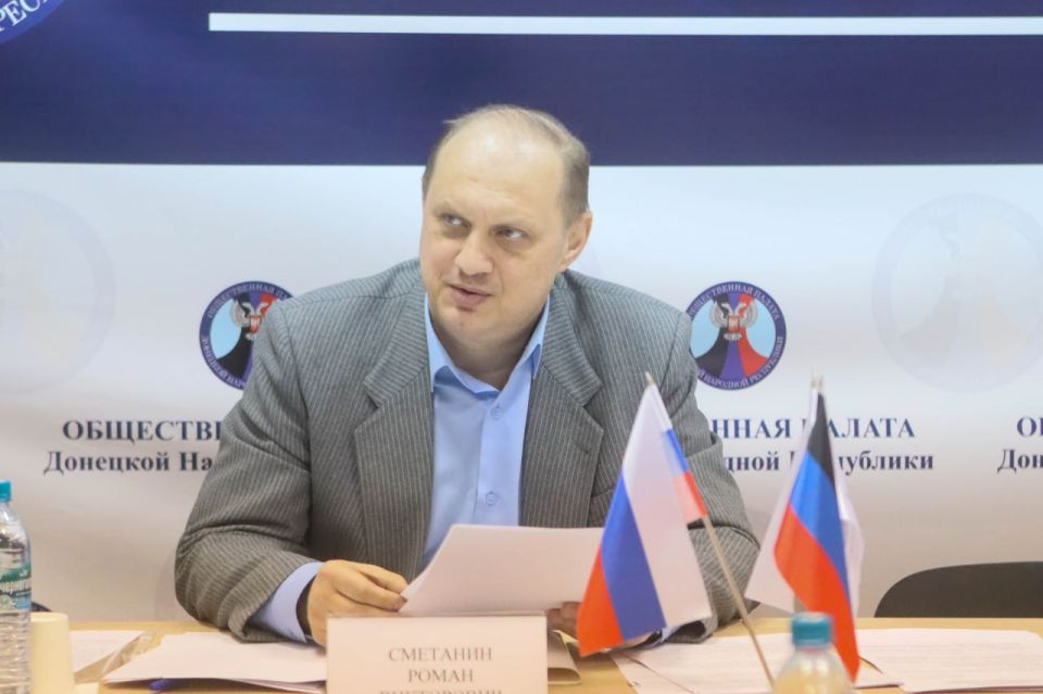 Проблемы строительной и коммунальной сфер в регионе, развитие промышленности и транспорта, проведение мониторинга и общественных контролей Проблемы строительной и коммунальной сфер в регионе, развитие промышленности и транспорта, проведение мониторинга и общественных контролей