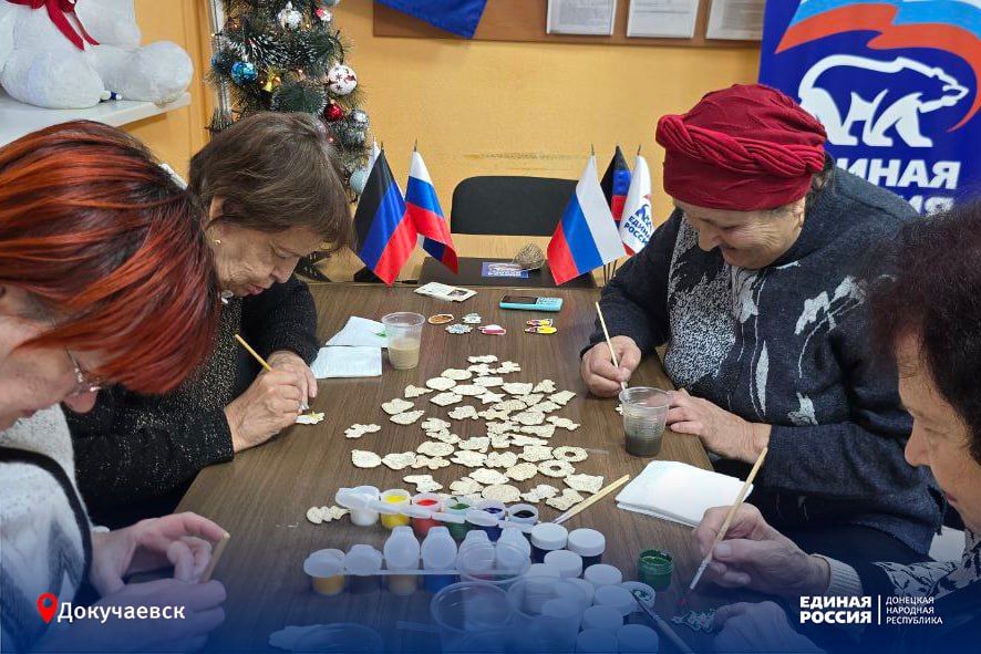 Старшее поколение Докучаевска создаёт праздник своими руками Старшее поколение Докучаевска создаёт праздник своими руками