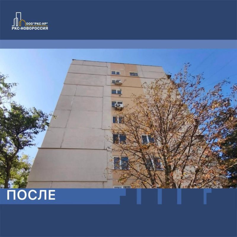 Ещё один восстановленный дом на улице Бахмутской в Мариуполе Ещё один восстановленный дом на улице Бахмутской в Мариуполе