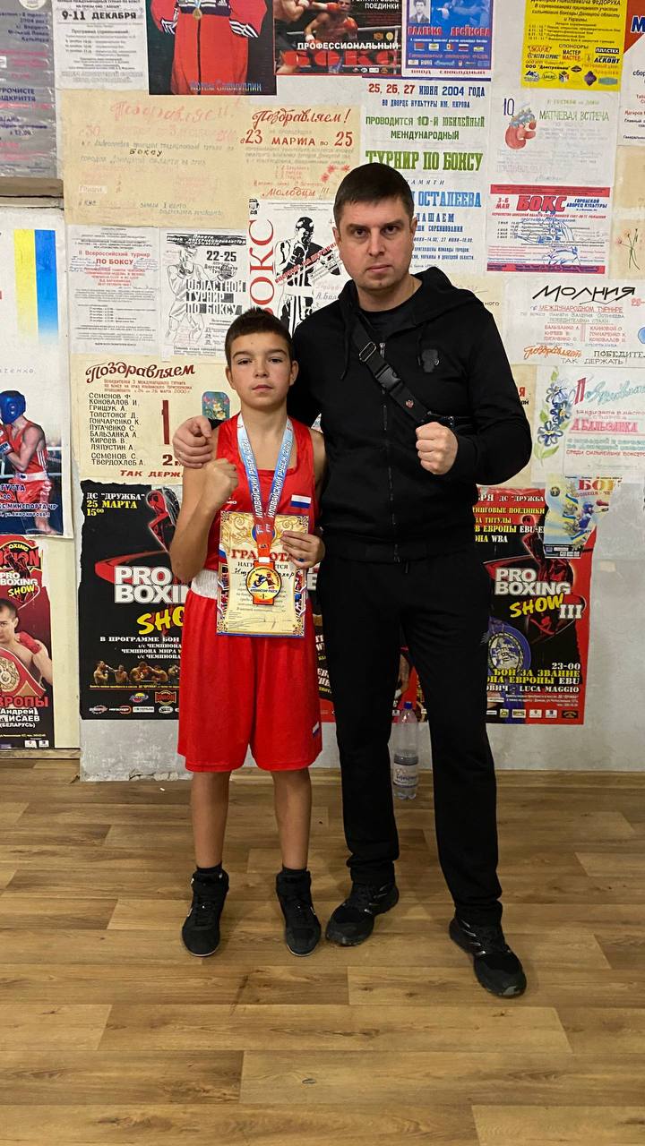 Сегодня в городе Иловайске прошёл «Открытый ринг» по боксу памяти Андриевского В.И Сегодня в городе Иловайске прошёл «Открытый ринг» по боксу памяти Андриевского В.И