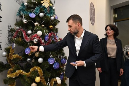 #МФЦИнформирует. Денис Пушилин принял участие во Всероссийской акции «Елка желаний»