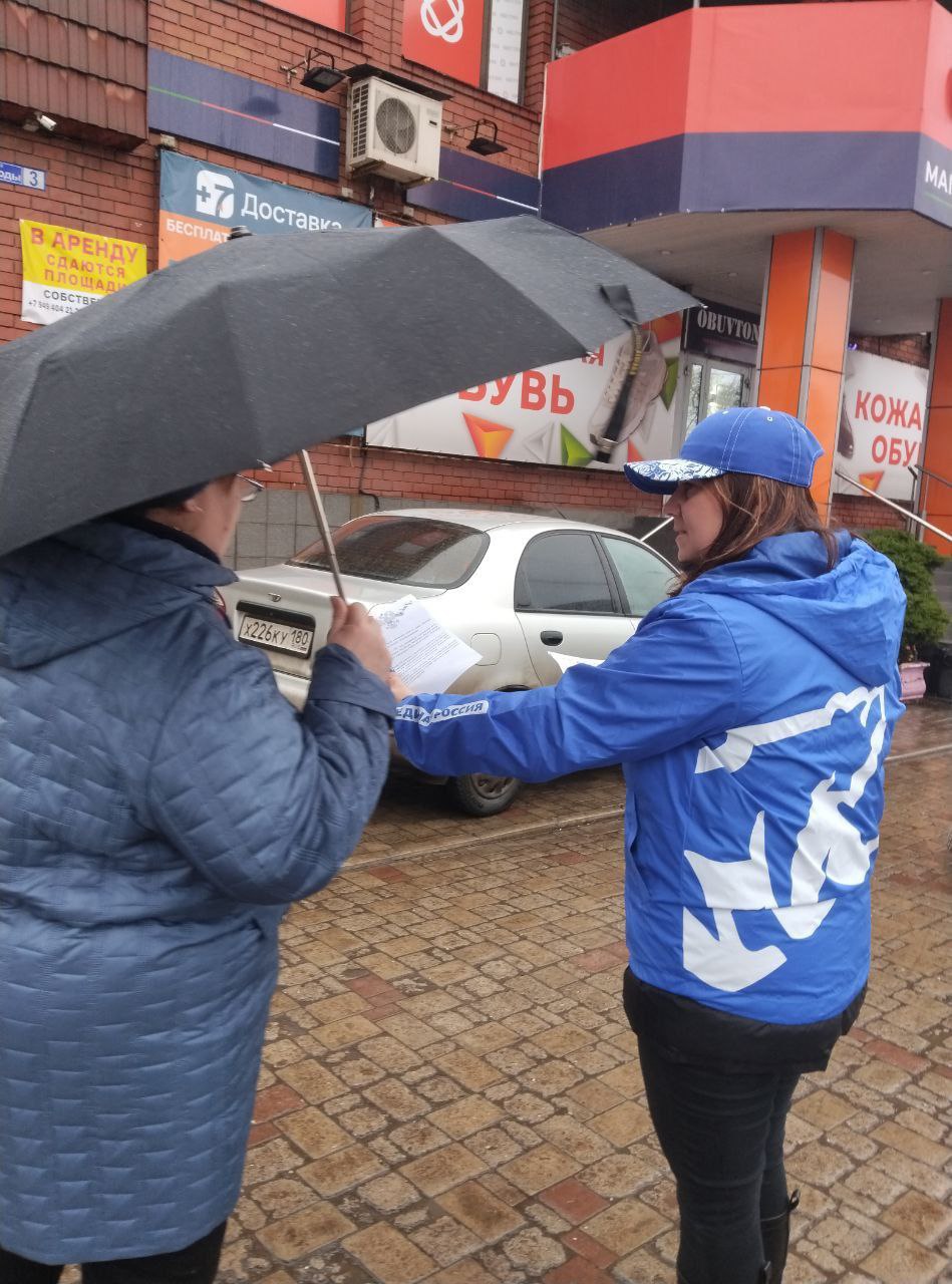 Ежегодно 12 декабря в России отмечается одна из ключевых дат в истории страны - День Конституции Российской Федерации Ежегодно 12 декабря в России отмечается одна из ключевых дат в истории страны - День Конституции Российской Федерации