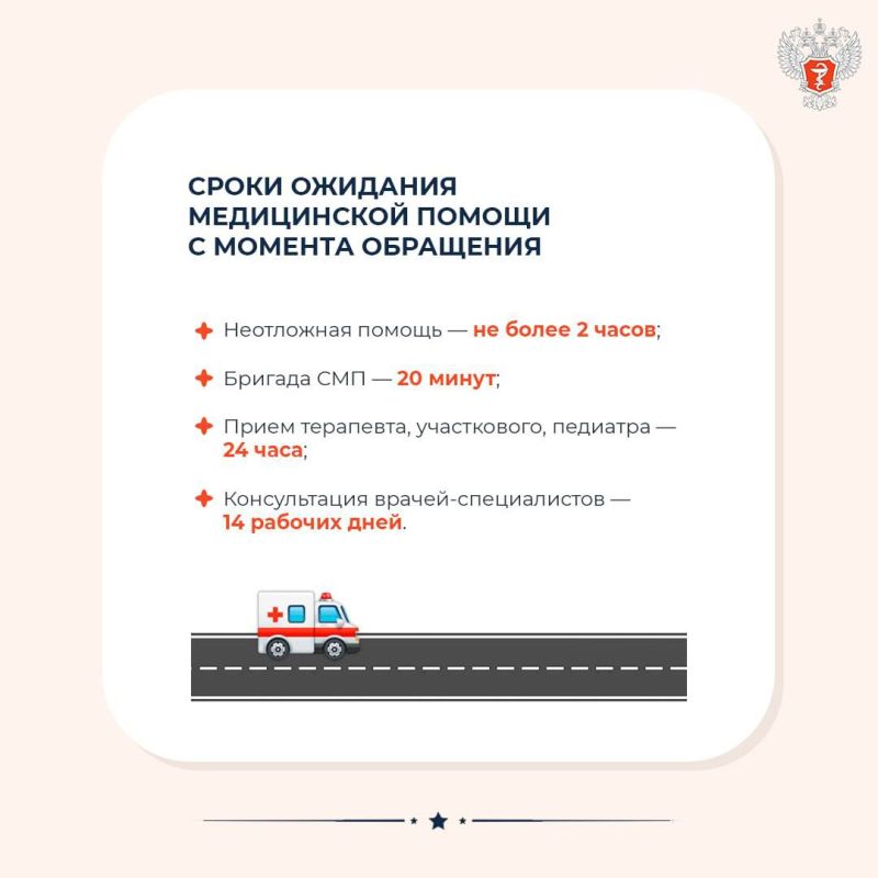 ����������� �� ����������� ��������� ���������� ����������� ������ � ��������������� ����������� � ������ ��������� �����������