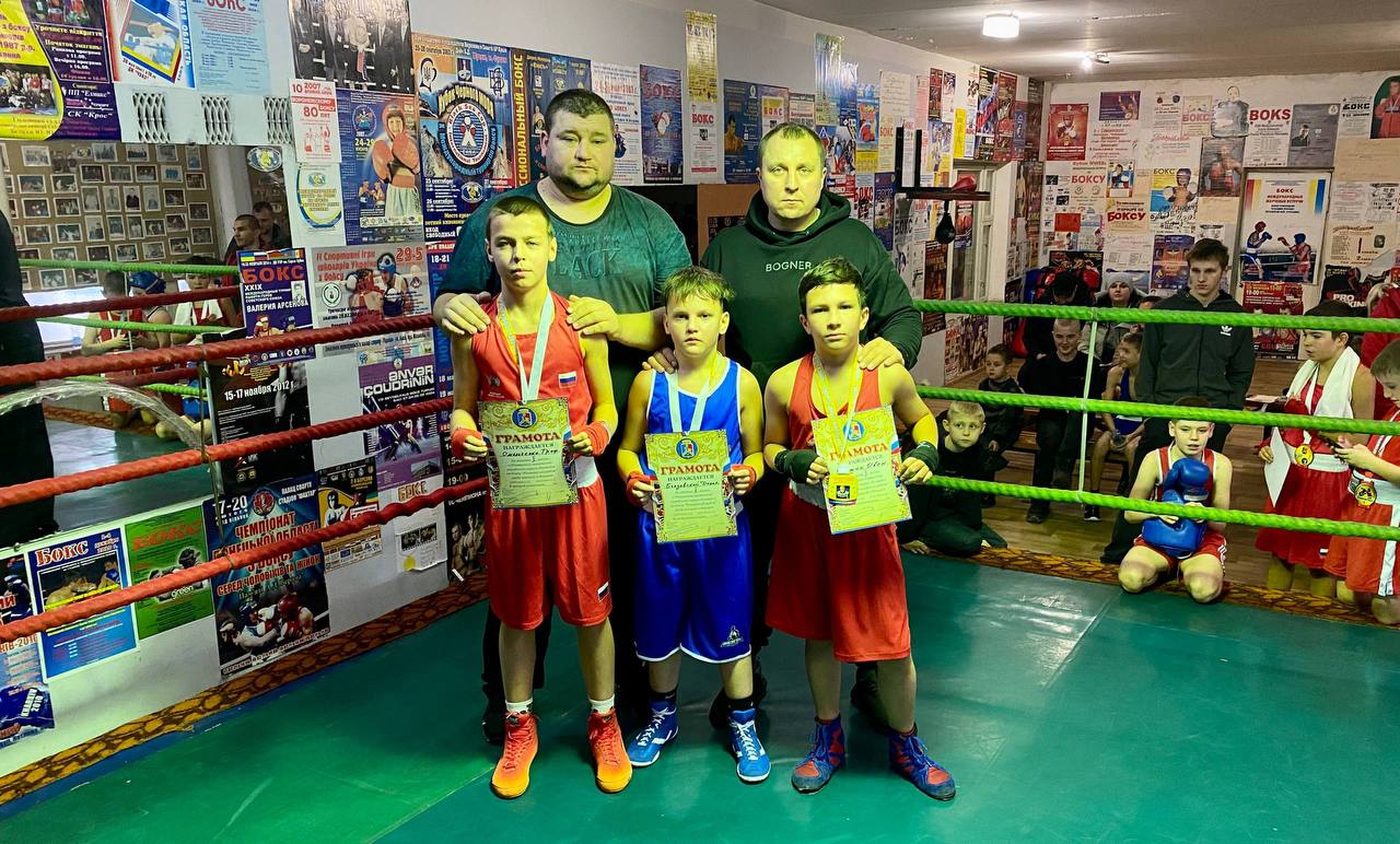 Сегодня в городе Иловайске прошёл «Открытый ринг» по боксу памяти Андриевского В.И Сегодня в городе Иловайске прошёл «Открытый ринг» по боксу памяти Андриевского В.И