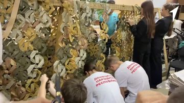 Мы — активисты «Движения Первых»